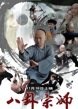 ██ 稀缺360 ██ 南方大白床2 ? 小家碧玉上演坐地吸土